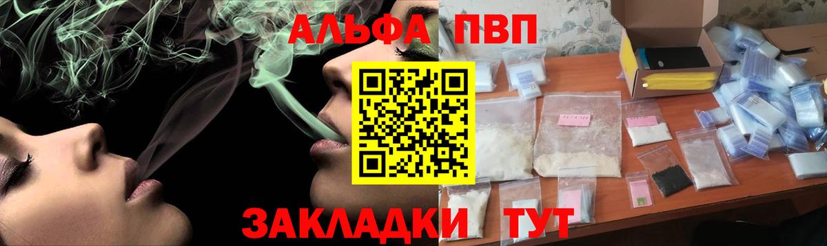 ЭКСТАЗИ Чехов
