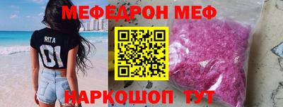 бутират Кулебаки
