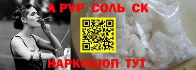 бутират Кулебаки