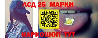 бутират Кулебаки