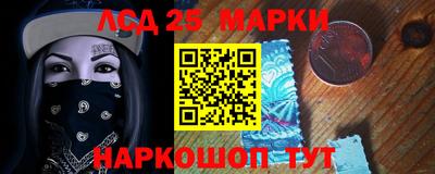 бутират Кулебаки