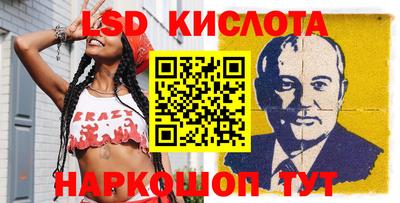 бутират Кулебаки