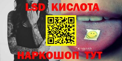 мефедрон мука Кунгур
