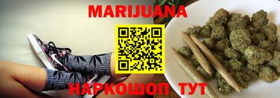 бутират Кулебаки
