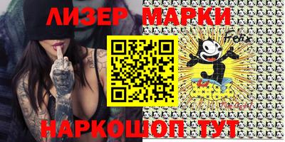 мефедрон мука Кунгур