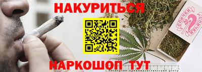 мефедрон мука Кунгур