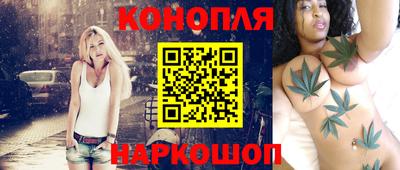 мефедрон мука Кунгур