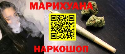 мефедрон мука Кунгур