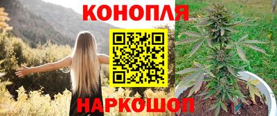 мефедрон мука Кунгур