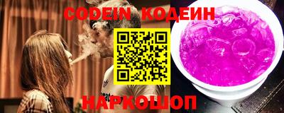 мефедрон мука Кунгур