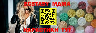 каннабис Кумертау