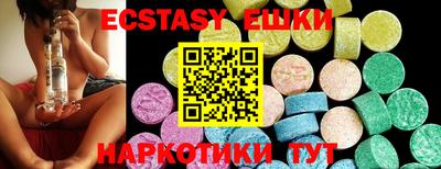 мефедрон мука Кунгур