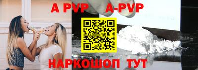 бутират Кулебаки
