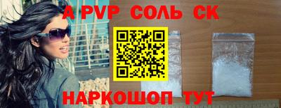 бутират Кулебаки