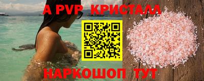 бутират Кулебаки