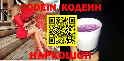 мефедрон мука Кунгур