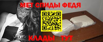 бутират Кулебаки