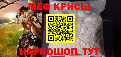 каннабис Кумертау