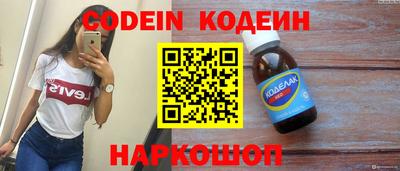 каннабис Кумертау