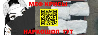 бутират Кулебаки