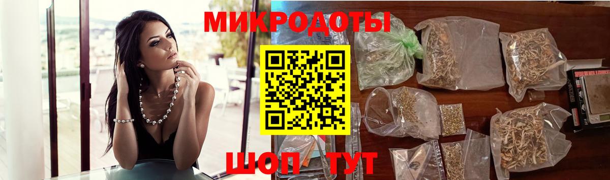 Чехов  Галлюциногенные грибы Psilocybe  Вход с VPN  Галлюциногенные грибы прущие грибы 